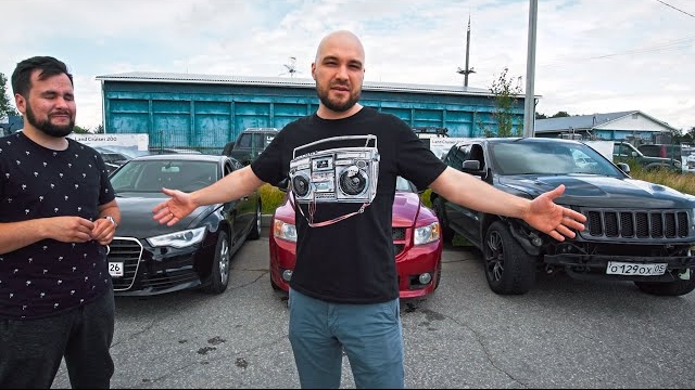 Лучшая покупка за 2 миллиона рублей