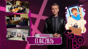 Что ЛУКАШЕНКО думает про идеологию/ как Беларусь БОРЕТСЯ С ФЕЙКАМИ/ кому чиновники могут сказать НЕТ