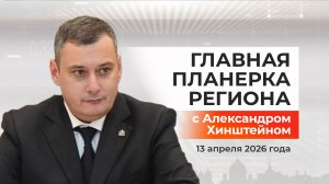 Курян особенно волнует благоустройство и уборка Курска