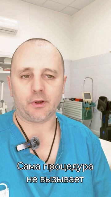 Вызывает ли ботокс привыкание