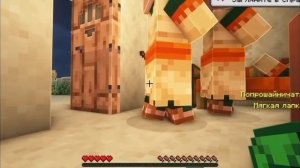 Фласочка❤️