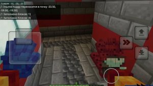 SVID_20260413_152441_1.mp4
