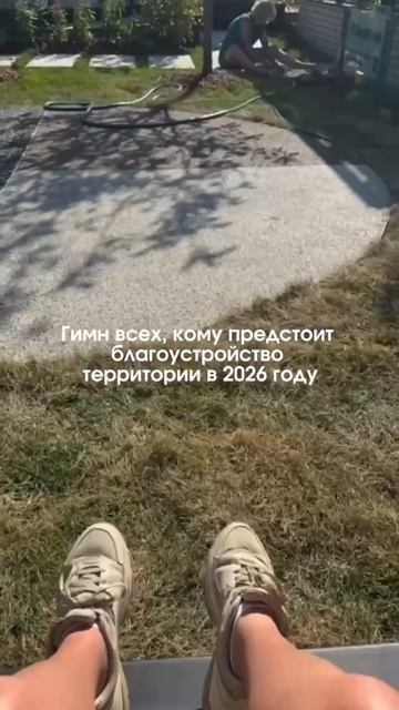 Это, конечно, все юмор😉