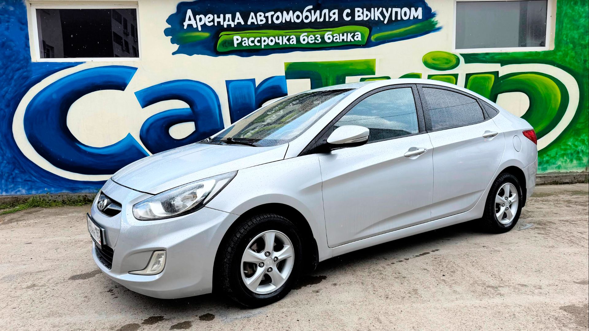 Обзор авто Hyundai Solaris.