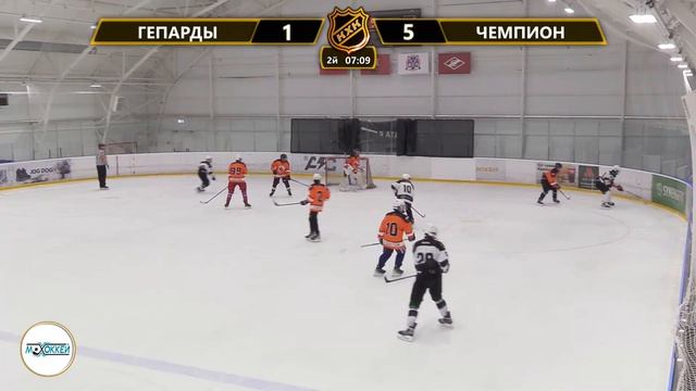 2010 ЧЕМПИОНАТ МОСКВЫ КХК  ХК ГЕПАРДЫ - ХК ЧЕМПИОН
