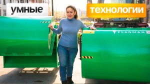 Косит, измельчает и собирает! Обзор мульчера Flagman MG с бункером