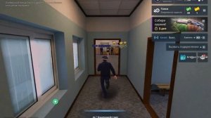 НЕЯВКА НА ПОСТРОЕНИЕ