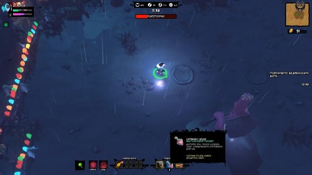 Full Mojo Rampage Прохождение №7 Ночь мёртвых душ