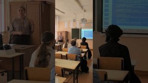 урок Новгородцевой И.Л. школа 30