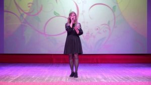 Ольга Санина-Вернись