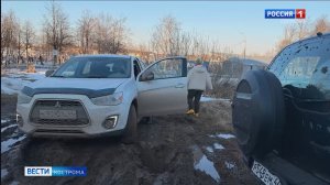 Костромичи сетуют на плачевное состояние дороги и парковки у Заволжского парка