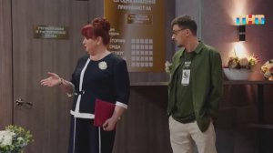 Однажды в ЗАГСе