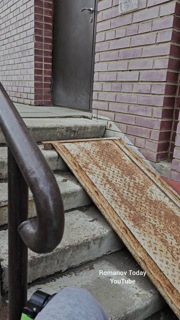 Пандус для инвалидов.