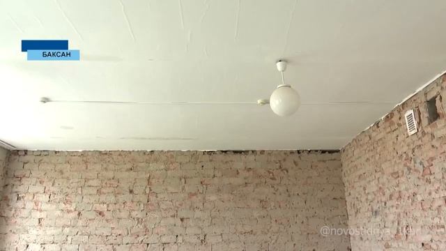 В Баксане ведутся работы по капитальному ремонту СП №3 средней школы №5 г.о. Баксан.  1 КБР.