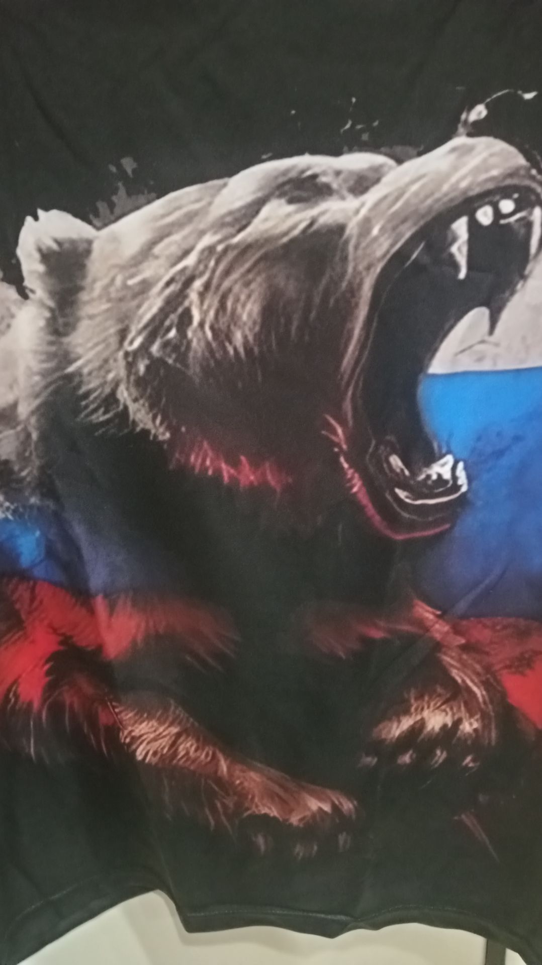 Футболка мужская