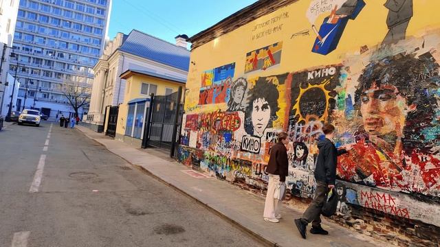 Москва Россия 2026 Весенняя прогулка от сталинской высотки до Старого Арбата