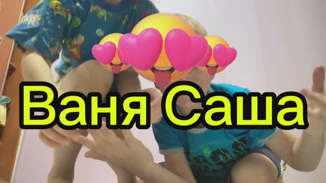 Яйца в лоб смотреть онлайн