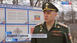 Пензенских новобранцев проводили в армию