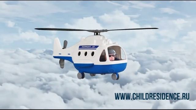 Танцующий вертолет