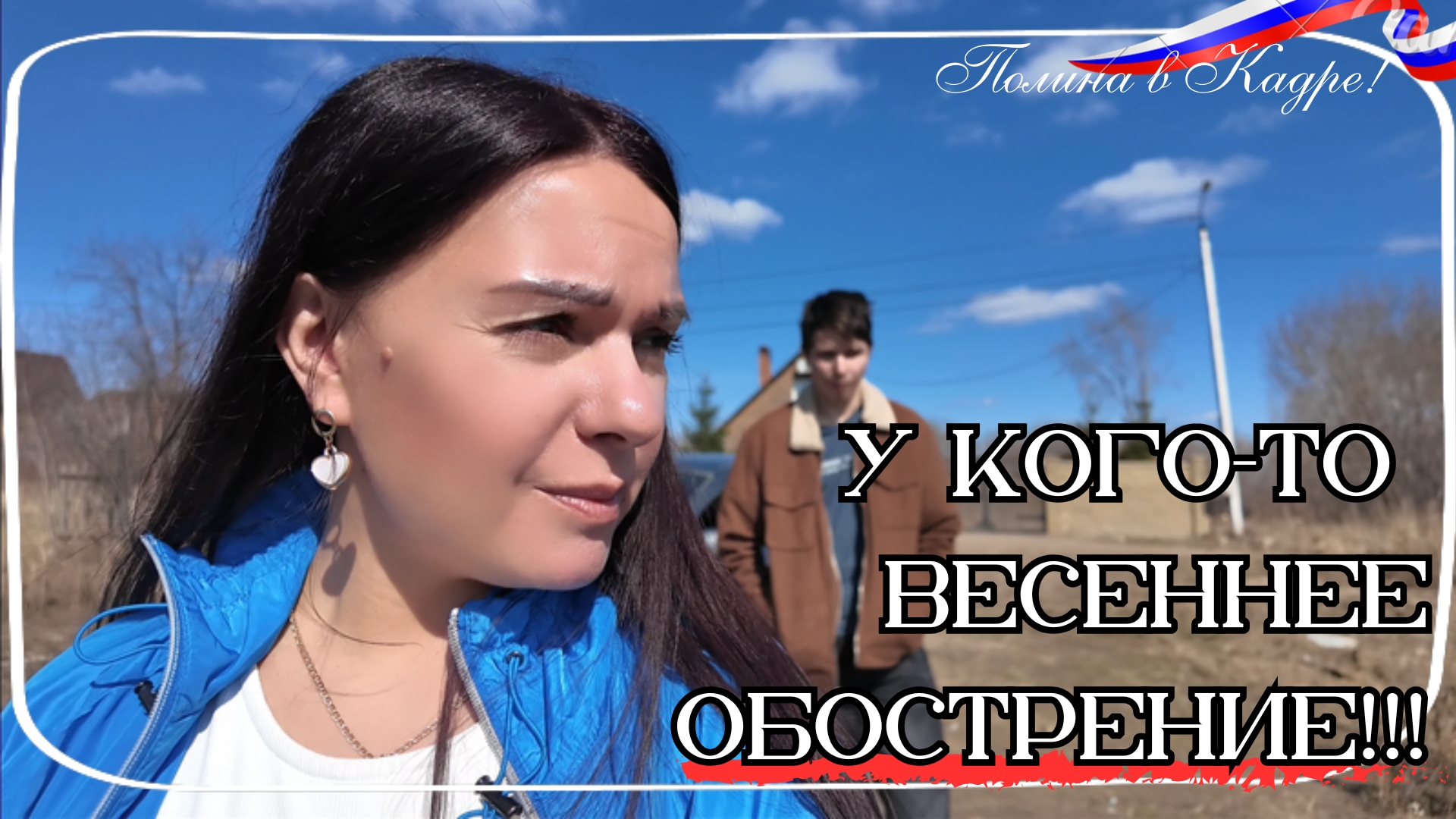 208 СОРВАЛАСЬ СДЕЛКА ПО нашей КВАРТИРЕ! Реалии продажи недвижимости в Казахстане.