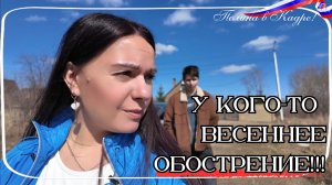 208 СОРВАЛАСЬ СДЕЛКА ПО нашей КВАРТИРЕ! Реалии продажи недвижимости в Казахстане.