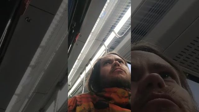 Поездки в общественном транспорте | 13-апр-2026