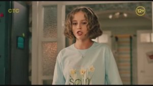 Рекламные блоки СТС 11.04.2026