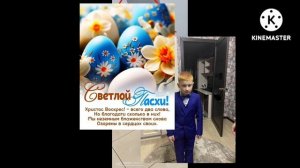 Амалия прыгай 1-5