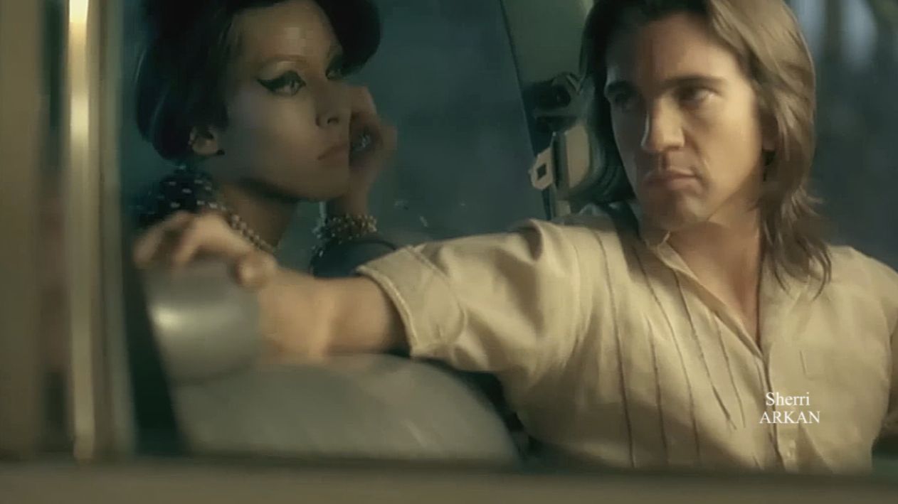 Барбариска