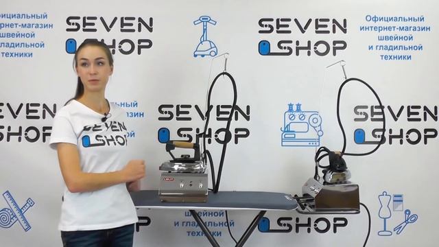 Обзор и сравнение парогенераторов с утюгом Lelit PS20 и PS21| Инструкция | Как пользоваться?