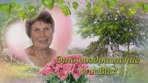 Организация праздника в домашних условиях на юбилей маме 70 лет
