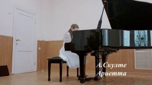 Анохина София. Класс преподавателя В.В. Колядиной