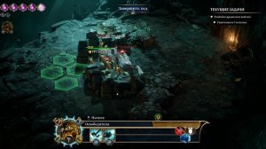 365 ДНЕЙ В ИГРЕ WARHAMMER AGE OF SIGMAR: STORM GROUND - ДЕНЬ 3