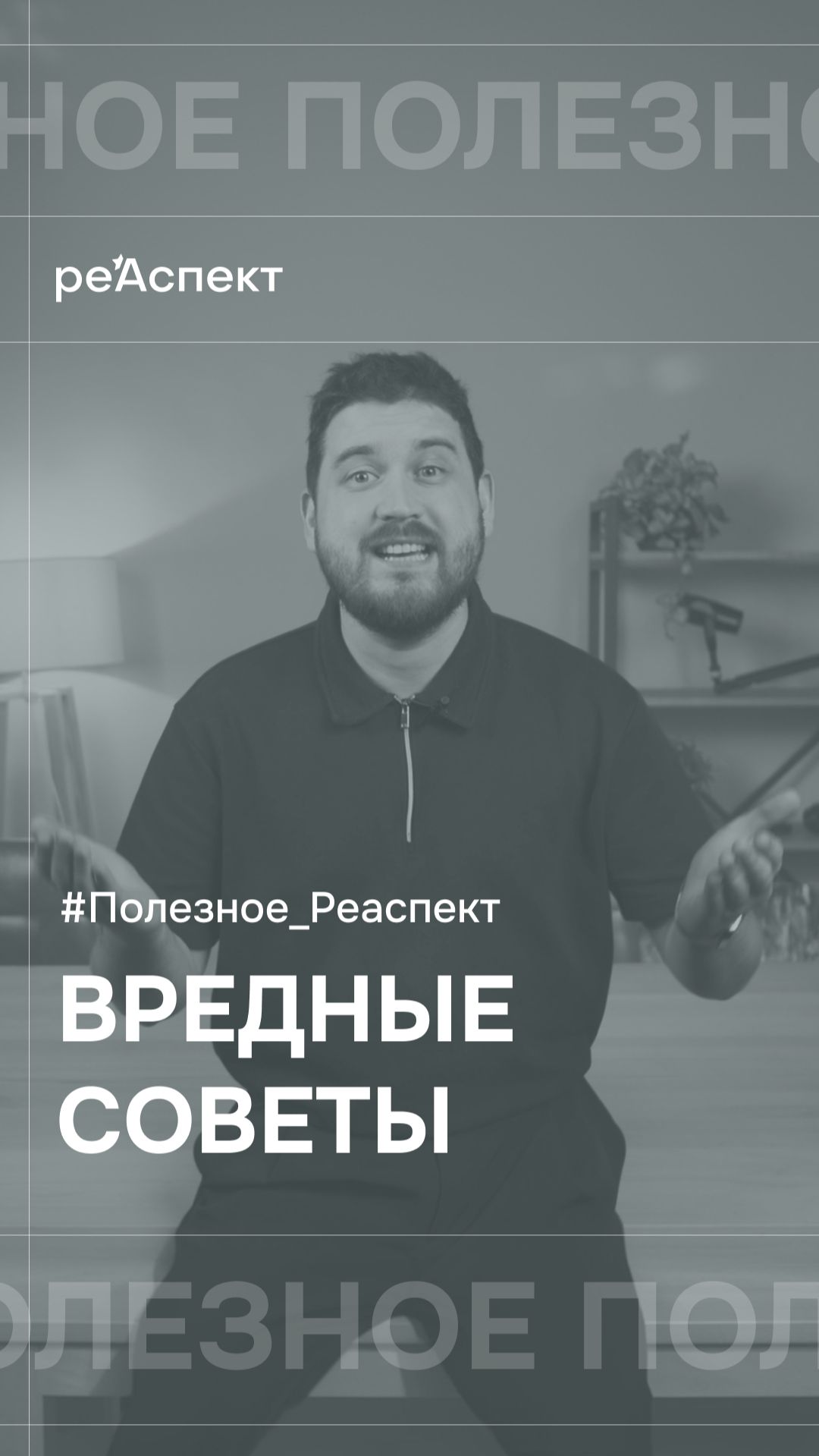 Как потерять долю рынка в этом квартале?