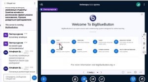 Комментирование Корана. Лекция8(5222)