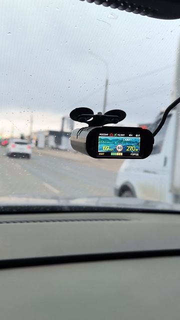 Радар-детектор IBOX Sonar PRO LaserVision WiFi Signature Cloud