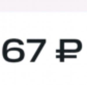 и сегодня на родительском собрании