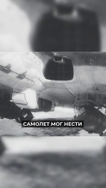 😳 Лучшее оружие СССР: легендарный ИЛ-2