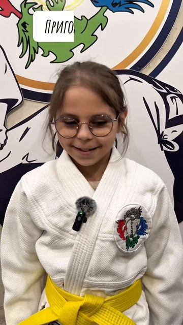 Ответы на главные вопросы! #айкидо #спорт #развитие #клуб #шиюкай