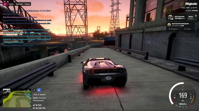 Grand Theft Auto V Legacy - 2026-04-13 20-52-58