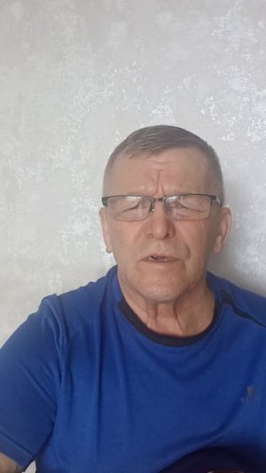 VID_20260412_145121.mp4 денежное дерево