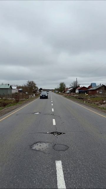 Дорога с ямами: вызов для водителей #дорожныепроблемы #ямы #автопутешествия