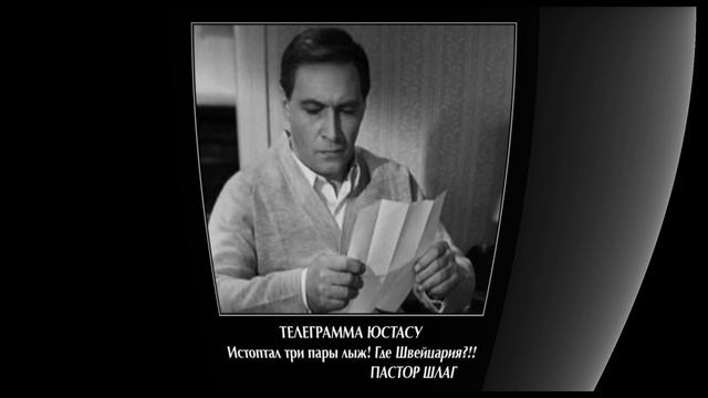 Веселые АНЕКДОТЫ про ШТИРЛИЦА