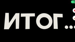 Разоблочение На meow cat - 3 часть