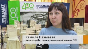 В ДК КАМАЗ прошел отчетный концерт учеников третьей музыкальной школы