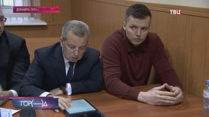 Артем Чекалин попрощался с детьми перед приговором