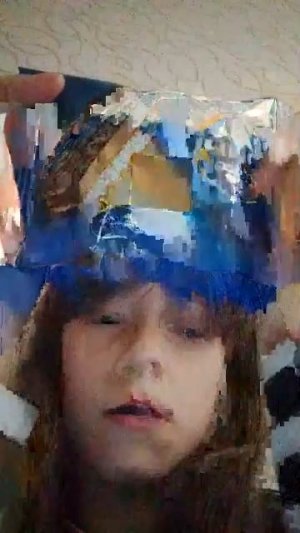 распаковка