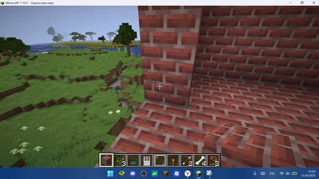 играю в MINECRAFT