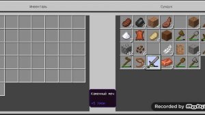 выживание на острове 20 дней minecraft третья часть