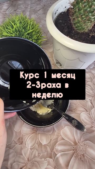 Эффект подтяжки без косметолога